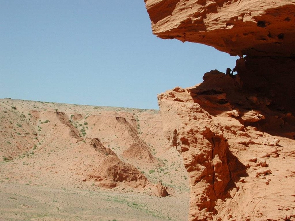 Bayan Dzag, Mongolsko