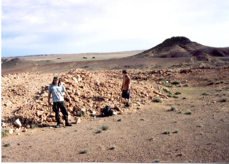 Bayan Khushu, Mongolsko