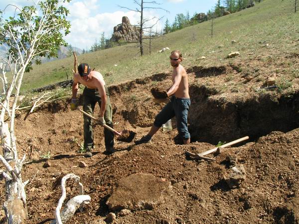 Gorkhi Massif, Mongolsko