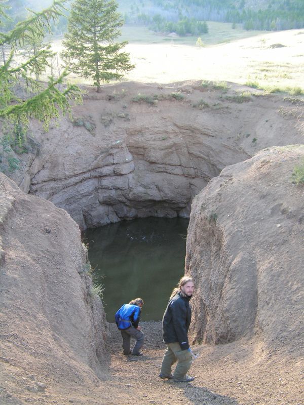 Gorkhi Massif, Mongolsko