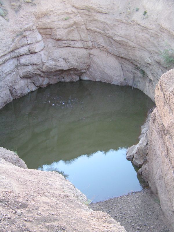 Gorkhi Massif, Mongolsko