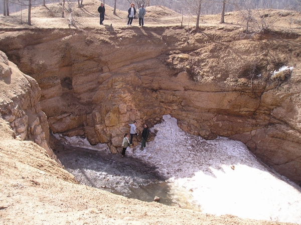 Gorkhi Massif, Mongolsko