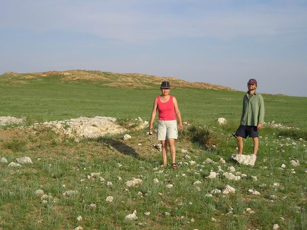 Hutag Ull Ord, Mongolsko