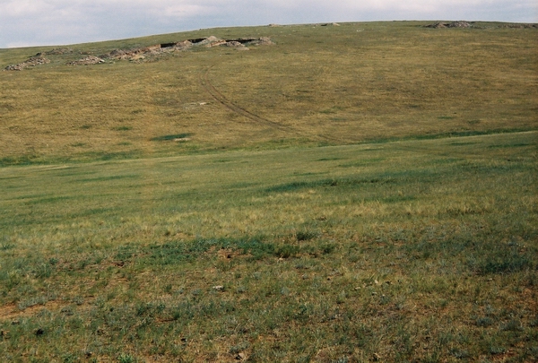 Hutag Ull Ord, Mongolsko