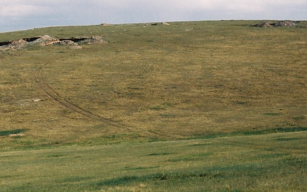 Hutag Ull Ord, Mongolsko