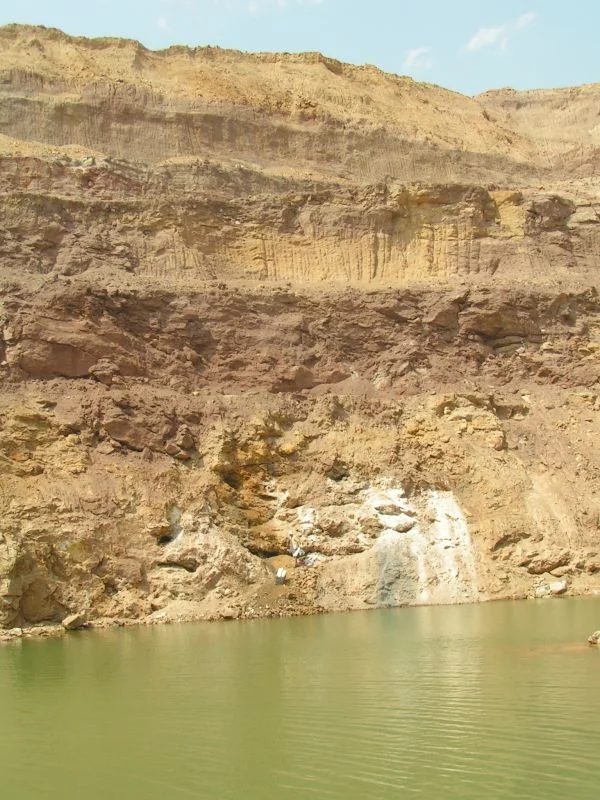 Mineralogická lokalita Budjgar, Mongolia