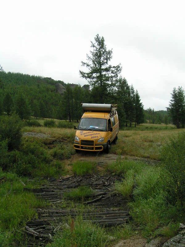 Mineralogická lokalita Dzunbayn , Mongolia