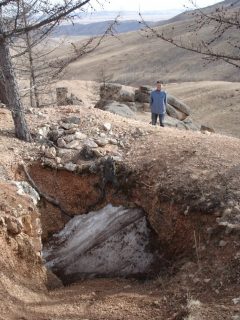 Gorkhi Massif