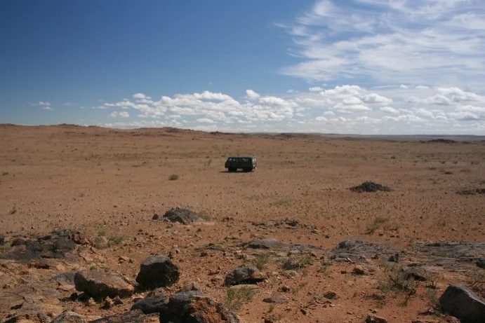 Mineralogická lokalita Tugrik, Mongolia