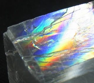 Fotografie minerálu Kalcit z lokality Helgustadir mine, Iceland